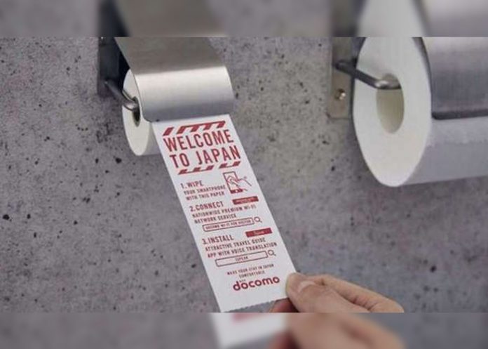 papel-para-celular-portada