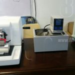 Estelí: Dotan de modernos equipos al Hospital Regional San Juan de Dios