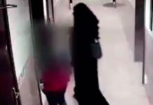 Pedófilo se disfraza de mujer para violar y matar a un niño (Video)