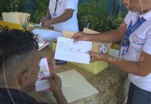 Ocotal: Pago de pensión alimenticia ahora se realizará mediante sistema bancario