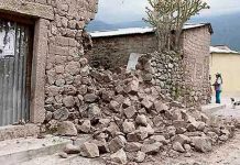 Cuatro sismos con magnitudes entre 4 y 4,4 sacuden a Perú