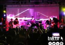 Homenaje a Pink Floyd en Nicaragua: un excelente viaje musical