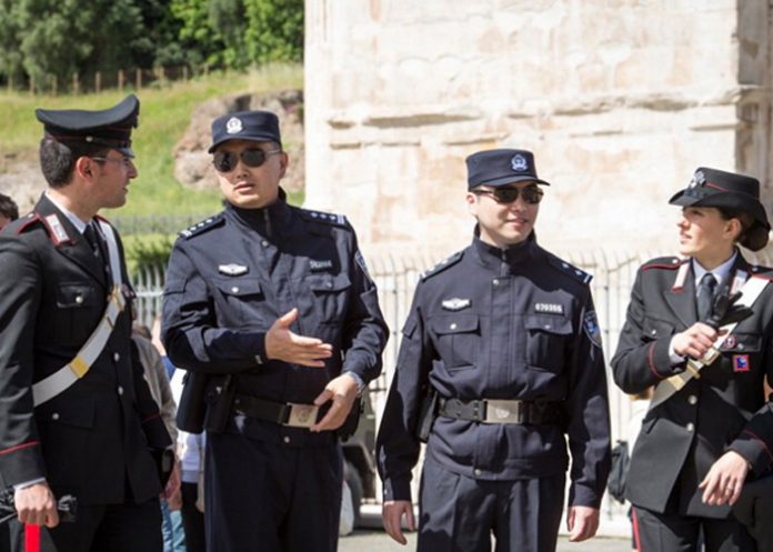 policiachina