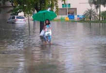 Emiten anuncio de inundaciones para varios municipios de Puerto Rico