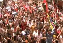 Río Blanco se desborda en cierre de campaña del FSLN