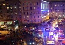 Al menos 10 heridos por explosión en supermercado de Rusia