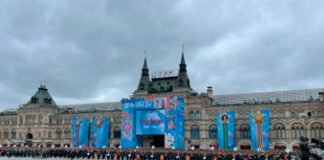 nicaragua. rusia, celebraciones. dia de la victoria
