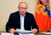 Rusia, presidente Vladímir Putin, cuarta vacuna, coronavirus,