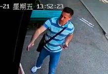 Rusia, Krasnodar, cámaras de seguridad, pedófilo, niña