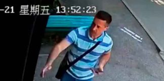 Rusia, Krasnodar, cámaras de seguridad, pedófilo, niña