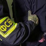 Detienen a 12 miembros de organización terrorista en Rusia