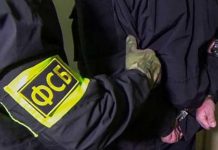 Detienen a 12 miembros de organización terrorista en Rusia
