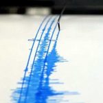 Fuerte sismo sacude El Salvador esta madrugada