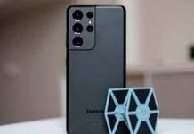 Samsung se burla de Apple para promocionar su nuevo Galaxy S21 Ultra Tecnología, Samsung, nuevo galaxy s21 ultra, promocionar