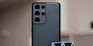 Tecnología, Samsung, nuevo galaxy s21 ultra, promocionar