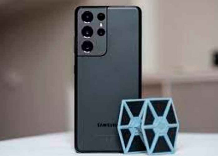 Tecnología, Samsung, nuevo galaxy s21 ultra, promocionar