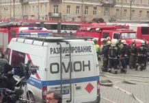 San Petersburgo: Cierran una estación de metro por un objeto sospechoso
