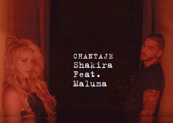 shakira-nuevo