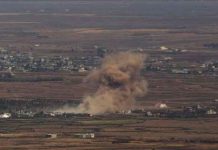 EE.UU. confirmó que en horas iniciará alto el fuego en Siria