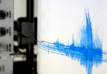 Un sismo de magnitud 5,1 sacude el centro de Colombia
