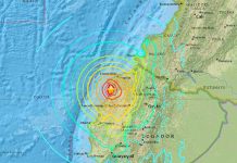 Registran sismo de magnitud 4,2 en provincia costera de Ecuador