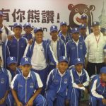 La Selección de Béisbol sub-12 arribó a suelo asiático sub 12