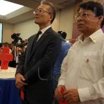 Celebran el 106 aniversario de fundación de la República de China Taiwán