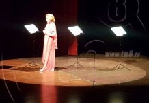 Managua: Se presenta el recital ‘Ellos por ellas’ en el Teatro Nacional