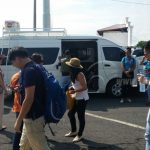 Nicaragua se perfila como uno de los países favoritos para los turistas taiwaneses