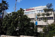 Palestina castigará a Guatemala por traslado de embajada a Jerusalén