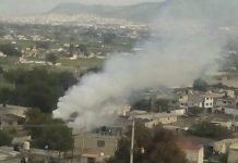 Dos muertos por estallido de pirotecnia en Ciudad de México