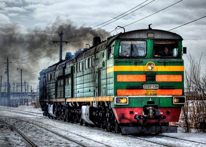 tren