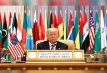 Trump ofrece a líderes musulmanes alianza y pide que luchen contra extremismo