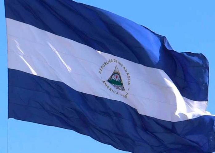 vice nicaragua, vicepresidenta, masacre, autoridades,