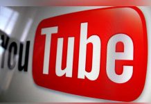 YouTube modifica programa de socios para superar su crisis publicitaria