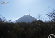 Continúa emanación de cenizas en el Momotombo