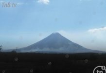 Mantienen calma alrededor del volcán Momotombo
