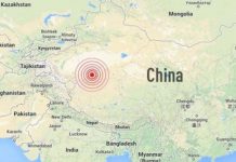 Sismo de magnitud 5,6 se registra en China