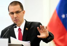 Venezuela rechaza sanciones de Estados Unidos contra altos funcionarios de Nicaragua venezuela, comunicado, rechazo, nicaragua,