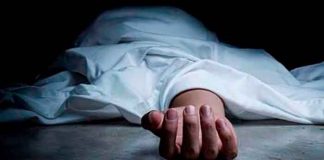 nicaragua, policia nacional, muertes homicidas, siuna, investigacion