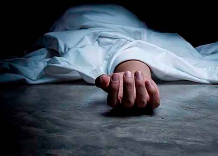 nicaragua, policia nacional, muertes homicidas, siuna, investigacion