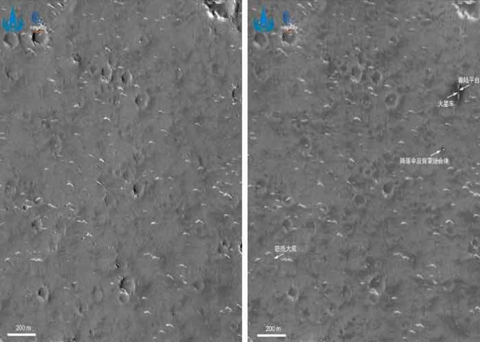 ciencia, marte, rover zhurong, fotos, estudio