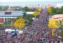Policía de Nicaragua anuncia medidas de seguridad para 19 de julio