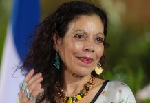 Rosario Murillo brinda informe sobre actividad sísmica en el país