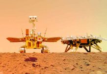 ciencia, china, robot zhurong, fotos, planeta marte