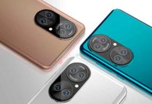 Huawei revela el diseño de su próximo ‘smartphone’ insignia P50 tecnologia, huawei, diseño, huawei p50, presentacion