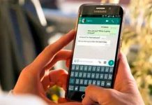 Muy pronto podrás copiar tu historial de WhatsApp entre iPhone y Android tecnologia, whatsapp, usuarios, historial, nuevas funciones