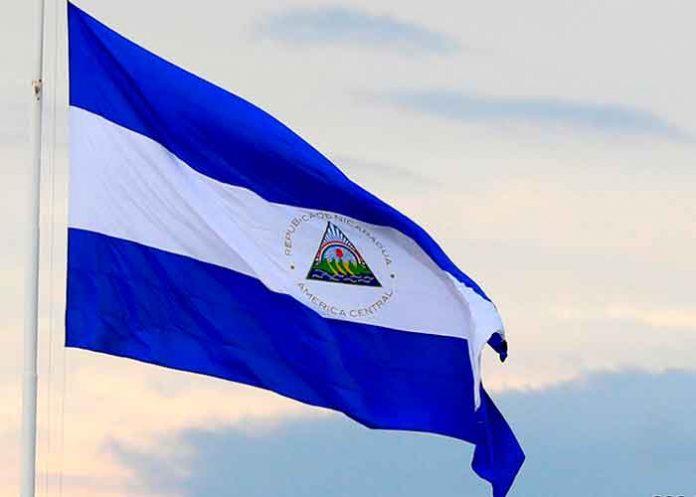 nicaragua, rosario murillo, denuncia, injerencia, estados unidos