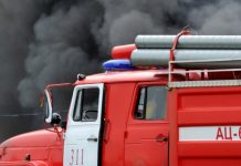 Incendio en una refinería de petróleo en el sur de Rusia
