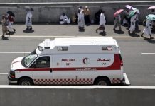 Incendio en un hospital de Arabia deja al menos 25 muertos y decenas de heridos